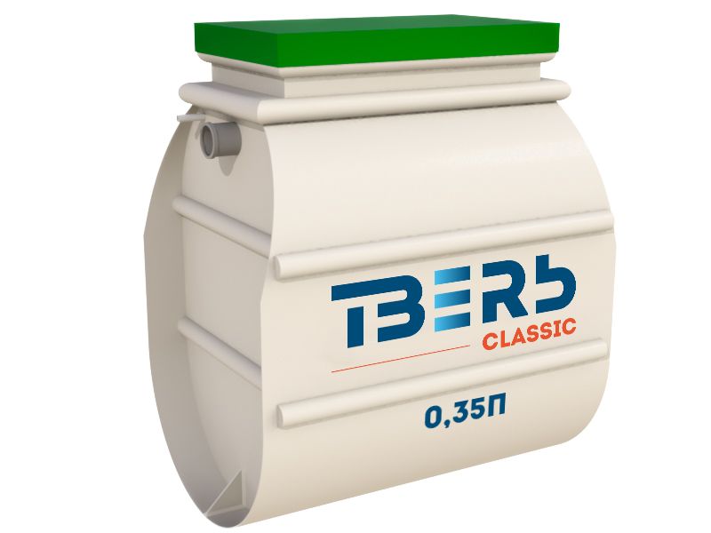 Купить Септик Тверь CLASSIC 0,35 в г. Владимир по цене производителя